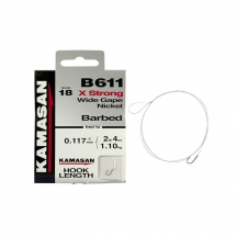 Крючки Kamasan B611 WIDE GAPE STRONG с поводком (упак. 10 шт.)