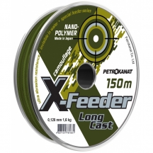 Рыболовная леска X-FEEDER